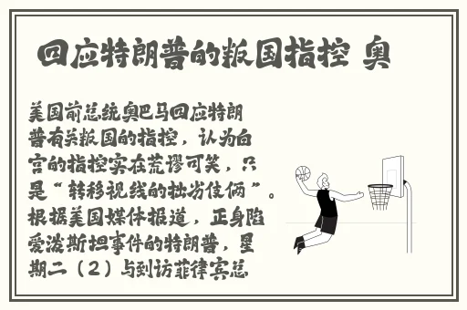 永久免费**在线观看大豆网